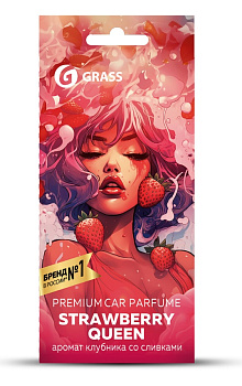 GRASS Ароматизатор картонный "Strawberry queen" (арт. AC-0200)