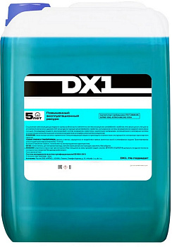 YMIOIL Тосол А40М DX1  20 кг.
