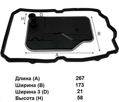 йфый - копия - копия