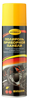 АС-2332 Полироль приборной панели, Вишня, аэрозоль 335 мл