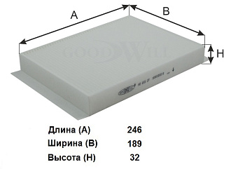Фильтр салона AG 655 CF \A1668300218\GOODWILL   MERCEDES ML,GL (11-) (SAK. CA-53870) (MANN. CU25002)