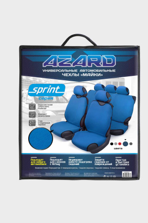 MАI00070_AZARD_SPRINT_complete_blue_bag