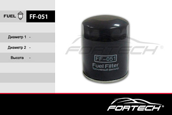 FF-051