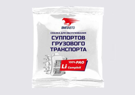 ВМП Смазка для суппортов грузового транспорта 50гр стик-пакет 1082