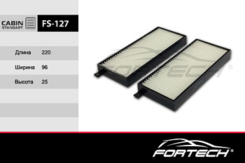 FS-127