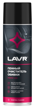Ln1451