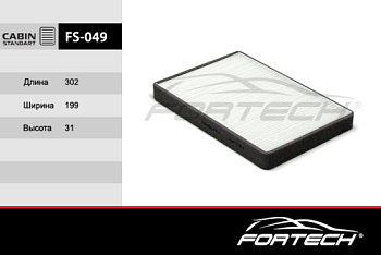 FS-049