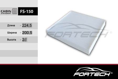 FS-150