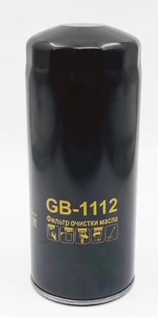 GB-1112