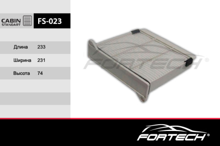 FS-023