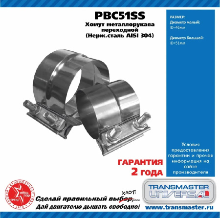 Без названия (1)