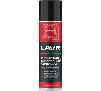 LAVR Очиститель дроссельной заслонки 335 мл LN2417