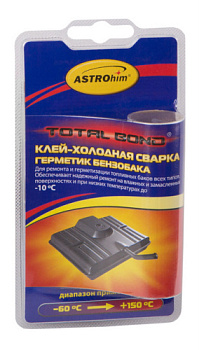 Ас-9390 Клей-холодная сварка герметик бензобака, блистер, 55 г