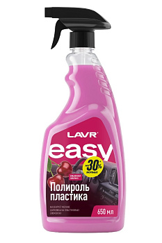 LAVR Easy Полироль пластика (650 мл) LN8004