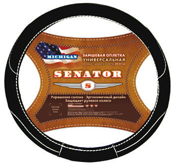senator_michigan_black_bag_white