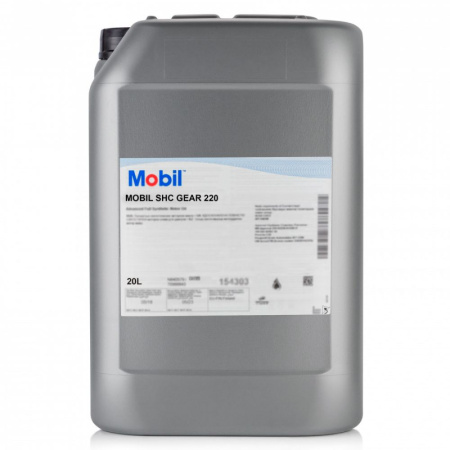 MOBIL GEAR SHC  220   (20л)