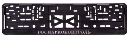 Рамка с защелкой серебро 