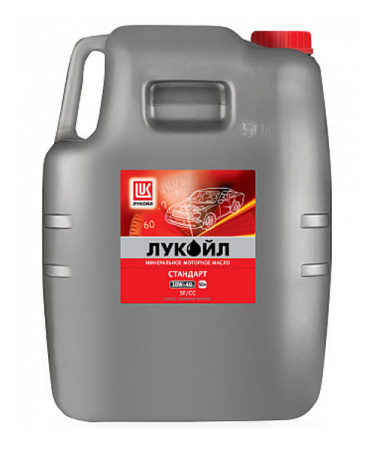 ЛУКОЙЛ Стандарт 10w40 50 л SF/CC (масло минеральное)