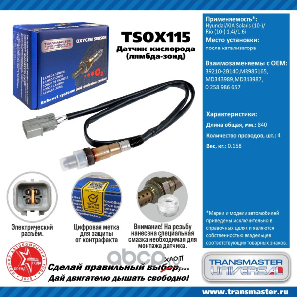 101066df930ed7beadeb686304a264fcb623000001