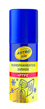АС-109 Размораживатель замков с PTFE 59 мл (аэрозоль) АКЦИЯ-10%