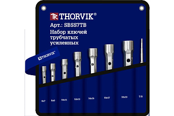 Набор ключей трубчатых усиленных в сумке, 6-19 мм, 7 предметов SBSS7TB