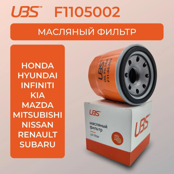 1174f1fcb910726ce4ea37ed709d84b92b55b90002