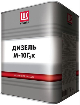 new_R_18L_gray_DIESEL_M10G2k_preview