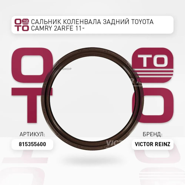 FG1064