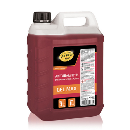 Ас-4032 Автошампунь для бесконтактной мойки GEL MAX, 6кг