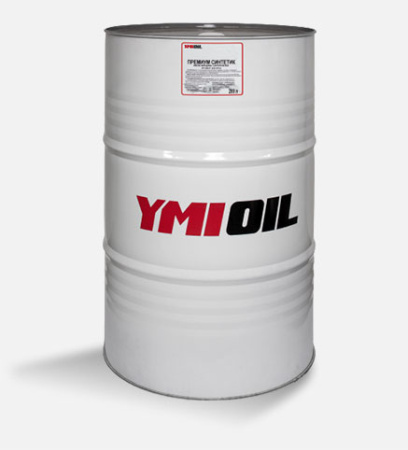 YMIOIL ПРЕМИУМ СИНТЕТИК 5w-40 200л