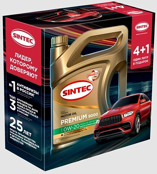 Sintec Premium 9000 0W20 C5 SN plus 4л Акция 4+1 синт
