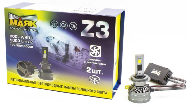 Z3H755W6000K