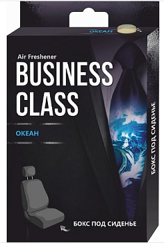 Ароматизатор под сиденье бокс "Business Class" Океан