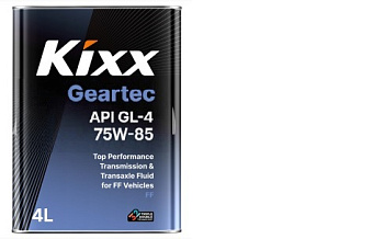 Kixx Geartec FF 75W85 GL-4 4л п/с