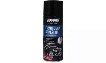 SP-008-AM-REP-AUTO