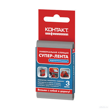 Универсальная клеящая супер-лента 