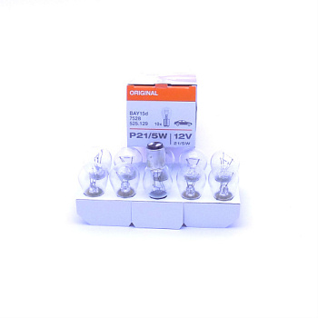 7528 ЛАМПА P21/5W 12V 21/5W BAY15d OSRAM (10 шт)