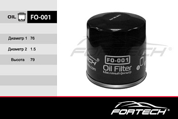 FO-001