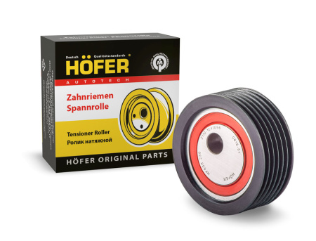 Hofer-HF608230-Lada-110-Priora-2110-1041056