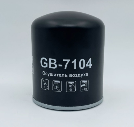 GB-7104