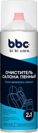Bibi Care Очиститель салона пенный 650 мл 4016
