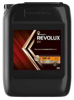ROSNEFT Revolux D4 10W40 E4/E7 20 л синт