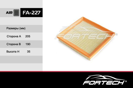 FA-227