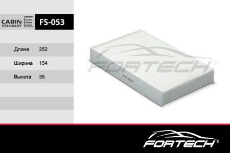 FS-053