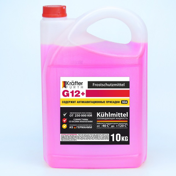 g12-roz-10kg-1