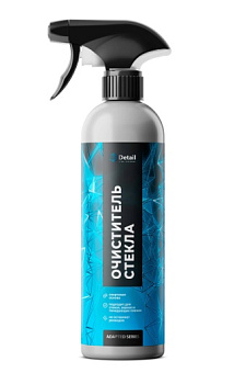 GRASS Очиститель стекла "Clean Glass" 500мл Adapted Series Detail (арт. DT-0491) АКЦИЯ -20%