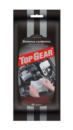влажные салфетки
