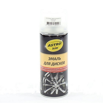 АС-604 Эмаль для дисков, болотная, аэрозоль, 520 мл