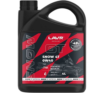 LAVR MOTO Моторное масло GT Snow 4T 0W40 SN, 4л Ln7768