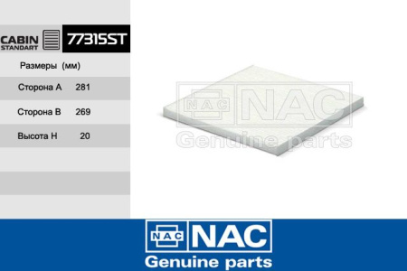 77315-ST \ NAC